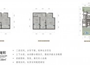 衡水昱湖壹号雍熙11#1单元02户138㎡户型图