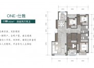 衡水昱湖壹号140㎡四室两厅两卫仕雅户型图